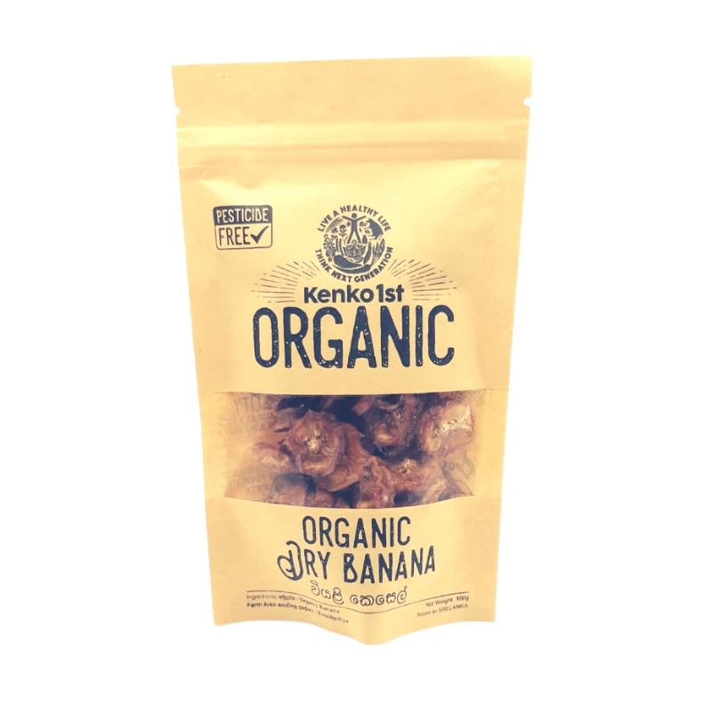 ORGANIC DRY BANANA - 100G